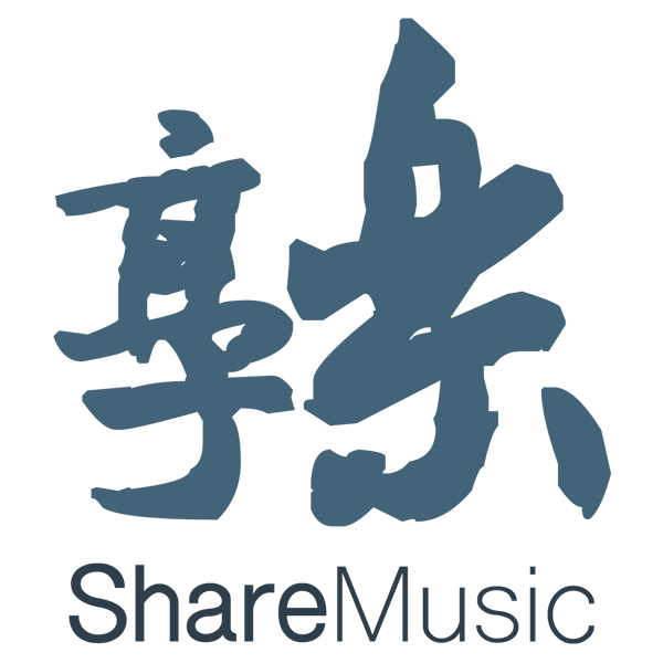 ShareMusic · 享乐